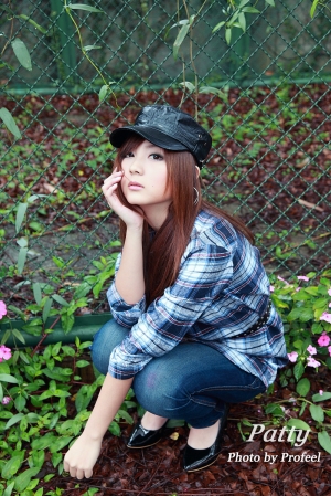 Patty in NTU