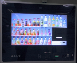 日本新型的販賣機~觸控面板ㄉ喔