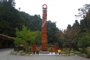 南投.杉林溪 溪頭