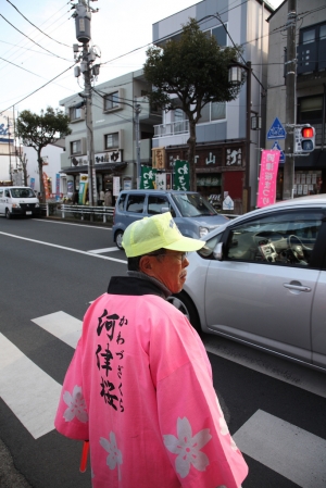 伊豆半島河津櫻花之旅之其一