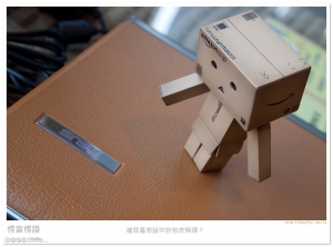 [楞言楞語]包皮機