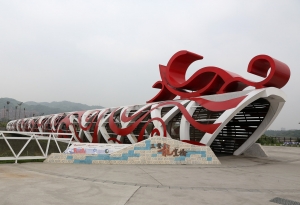 龍窯橋&陶花源-日曝 _by jyp.