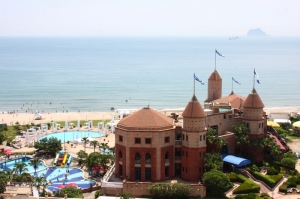 北海岸 + 新竹南園