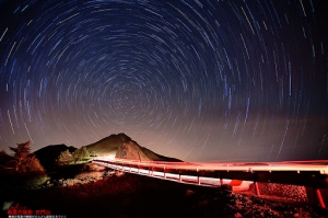 花蓮秀林鄉 石門山星軌