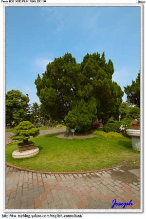 萬景(上) - 好野人的花園