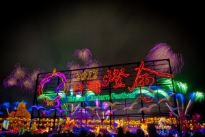 台灣燈會在鹿港 倒數兩天！