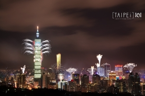 I ♥ ROC 101煙火 by HERO