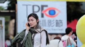 [6D]我真的有去台北攝影展