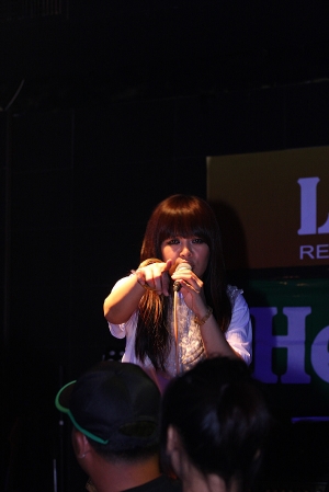 夜‧PUB‧戴愛玲