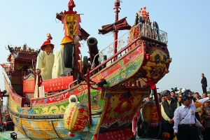 土城鹿耳門媽出巡首日【Ⅰ】
