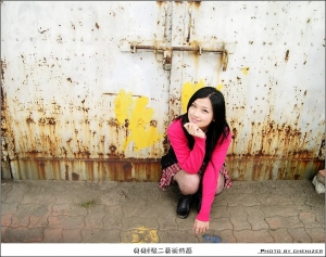 貝貝 小DC外拍@駁二藝術特區  by 阿哲