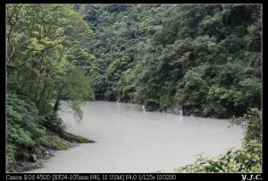 內洞國家森林遊樂區