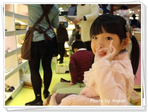 大遠百小小MD 治裝( 她們買鞋我失血)