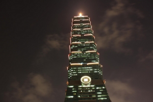 今夜的台北101...