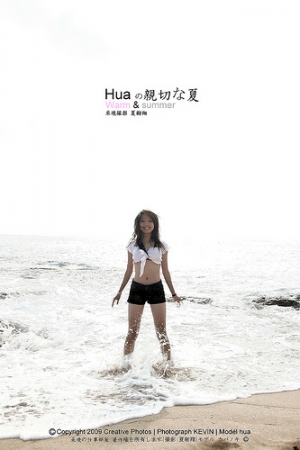 又見夏日墾丁_HUA