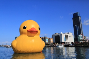 2014_01_11藍藍香的黃色小鴨【基隆海洋廣場】10P