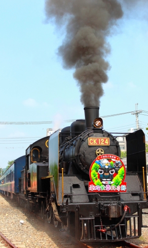 南投火車好多節2012.07.29 Part 1