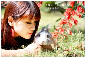 e‧chu‧sunny