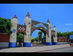 知卡宣森林公園