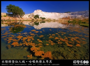 土耳其【我的奇幻冒險旅程】風景選