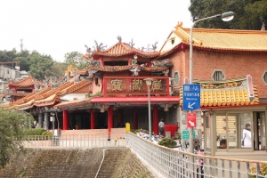 寶藏巖