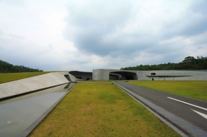 日月潭向山遊客中心