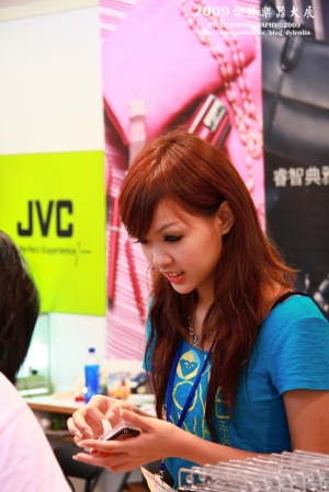 2009台北樂器大展-SG篇 by dylen