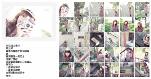 光復新村 ◎ 彤彤 - 作品集