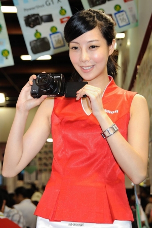 2012.08.04 電腦應用展