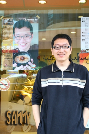 友站好攝網聚-型男傑倫