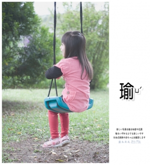 小公主 瑜瑜寫真