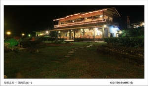 故鄉----山腳下的奇蹟 （二）