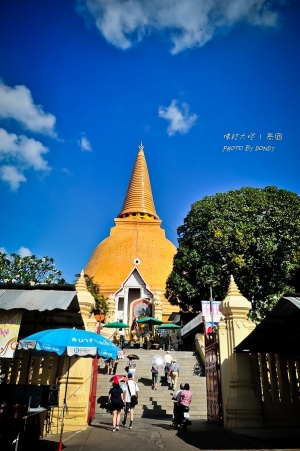 佛統大塔 | 泰國之旅