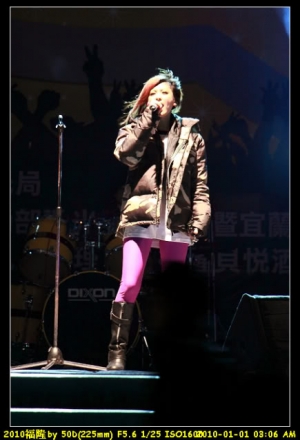 2010迎接曙光in福隆！