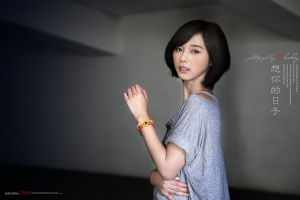 初夏之戀-淋雨-逢甲大學(第二頁有補圖囉)