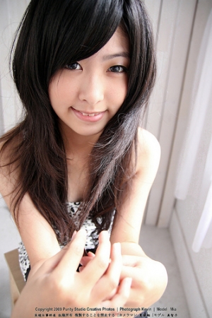 Mia In Purity