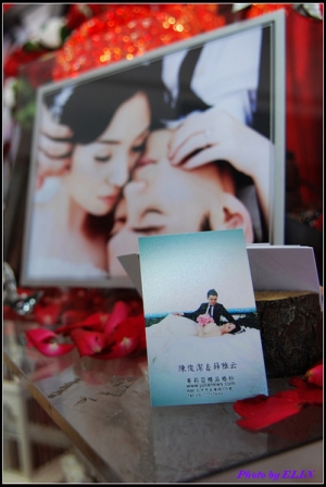 [婚禮記錄]俊潔＆雅云 文定之喜