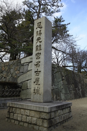 ~~~名古屋城~~~~庄腳仔