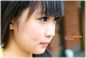 Winnie。台北藝術大學