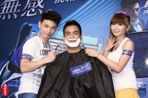 ▲吉列無感新體驗▼蓓蓓.耶比