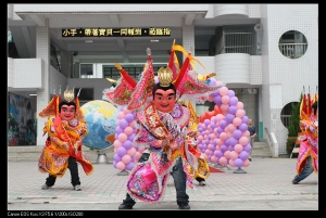 走走走~上學去~小一新生報到