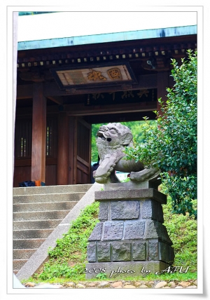 日式-桃園忠烈祠