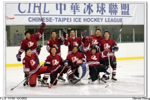CIHL中華冰球聯盟賽事