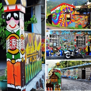 ㄧ個好地方 報給你知道 軟橋彩繪新村