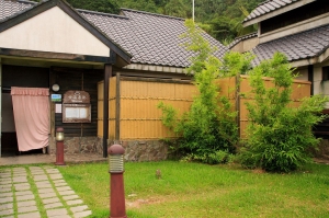 2008/08/30 陽明山&北海岸半日遊