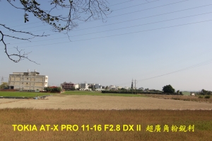 T116第一次拍星芒