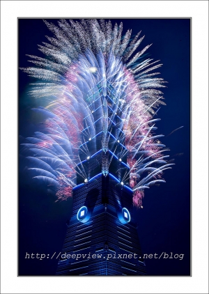 奧老先生拍煙火