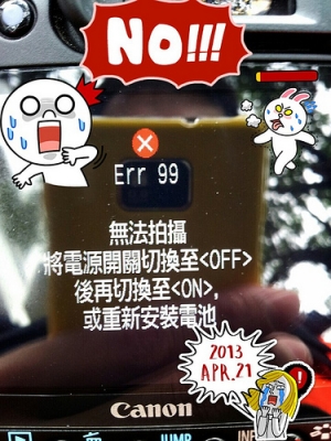 oro 早餐