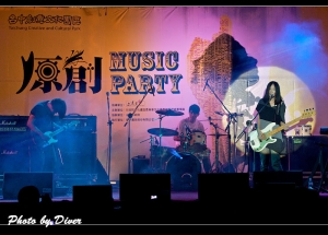 當傳統遇上創意--原創 music party