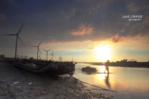 彰濱小漁港-夕陽伴我歸